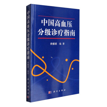 �Ї���Ѫ���ּ��\��ָ��