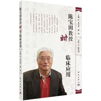 ꐌ�����ڕr(sh��)���R����(y��ng)��