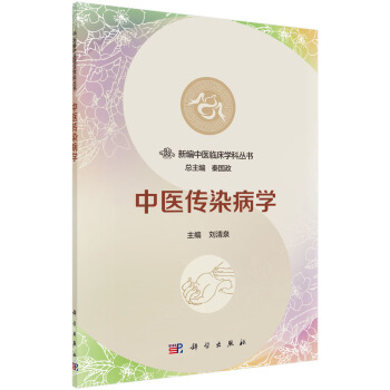 ���t(y��)��Ⱦ���W(xu��)