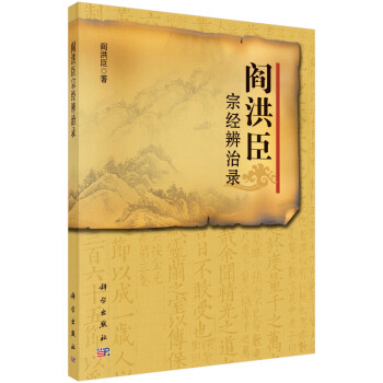 鐺鳼�ڽ�(j��ng)�����