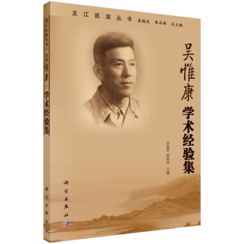 ��Ω���W(xu��)�g(sh��)��(j��ng)�(y��n)��