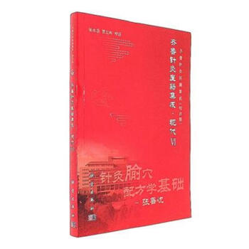 �R��ᘾ��t(y��)�����ɡ��F��VI