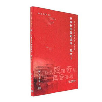 �R��ᘾ��t(y��)�����ɡ��F��V