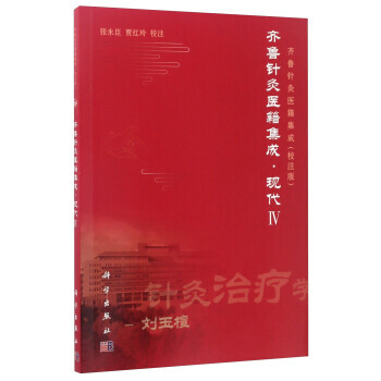 �R��ᘾ��t(y��)�����ɡ��F��IV