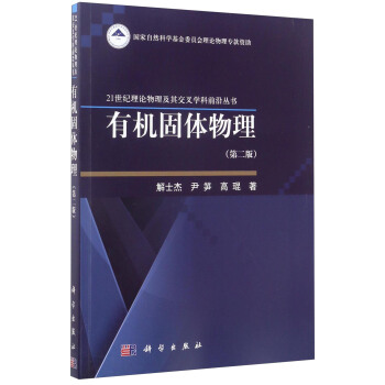 �ЙC(j��)���w�������ڶ��棩