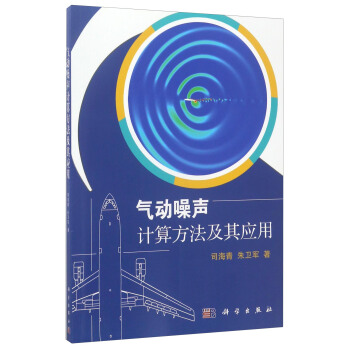 ���(d��ng)��Ӌ(j��)�㷽�����䑪(y��ng)��