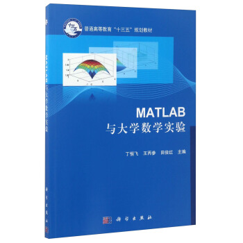 Matlab�c��W��(sh��)�W���