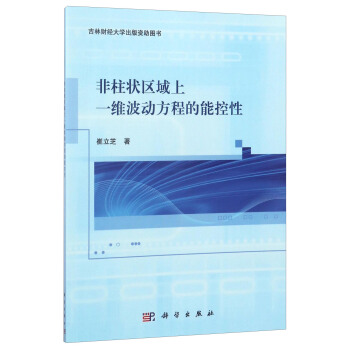 ������^(q��)����һ�S���ӷ��̵��ܿ���