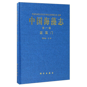 �Ї�����־ ��һ�� �{(l��n)���T