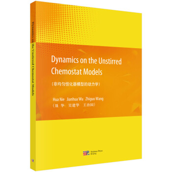 �Ǿ���㻯��ģ�͵Ą�(d��ng)���W(xu��)��Ӣ�İ棩