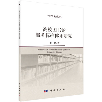 ��У�D���^����(w��)��(bi��o)���wϵ�о�