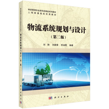 ����ϵ�y(t��ng)Ҏ(gu��)���c�O(sh��)Ӌ(j��)���ڶ��棩