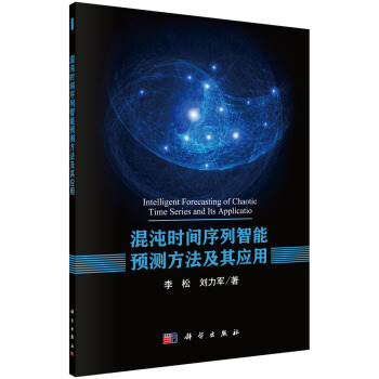 ����r�g���������A�y�������䑪��