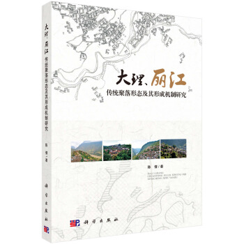 �������������y(t��ng)�����ΑB(t��i)�����γəC(j��)���о�