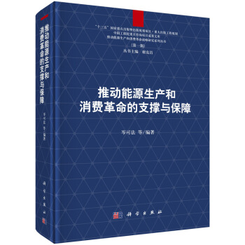 �Ƅ���Դ���a(ch��n)�����M������֧���c����