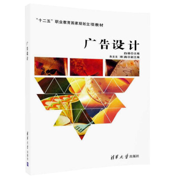 �V���O(sh��)Ӌ