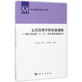 ��������W(xu��)�ưl(f��)չ��(zh��n)��