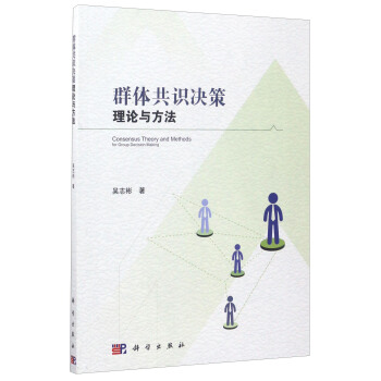 Ⱥ�w���R�Q����Փ�c����