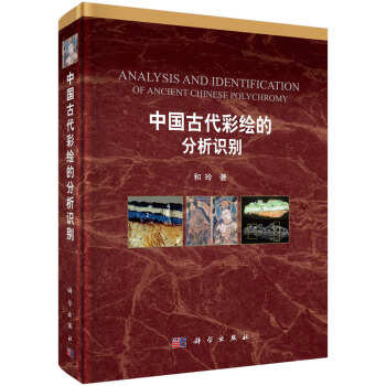 �Ї�(gu��)�Ŵ����L�ķ����R(sh��)�e