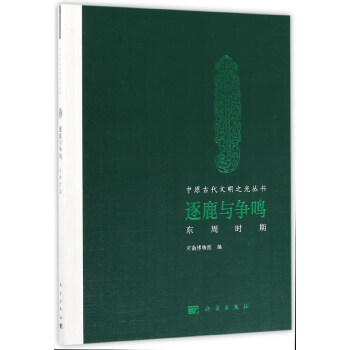 ��¹�c��(zh��ng)�Q