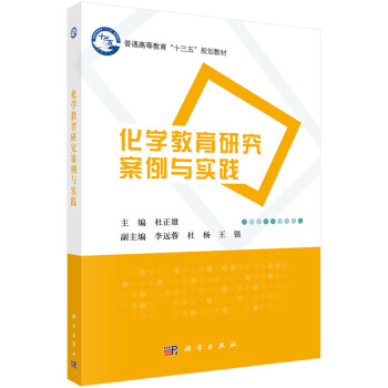 ���W(xu��)�����о������c��(sh��)�`