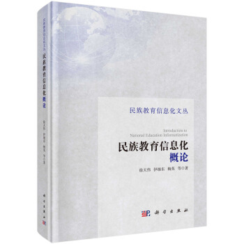 ���������Ϣ����Փ