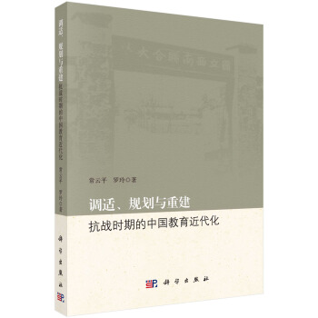 �{(di��o)�m��Ҏ(gu��)���c�ؽ�������(zh��n)�r(sh��)�ڵ��Ї�(gu��)����������