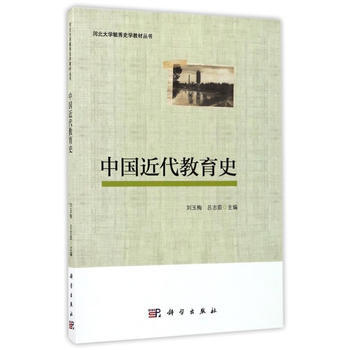 �Ї�(gu��)��������ʷ