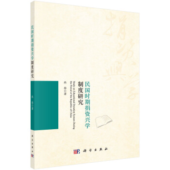 ���(gu��)�r(sh��)�ھ��Y�d�W(xu��)�ƶ��о�