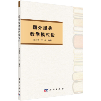 ���⽛(j��ng)��̌WģʽՓ