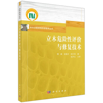 ��ľΣ�U(xi��n)���u(p��ng)�r(ji��)�c�ޏ�(f��)���g(sh��)