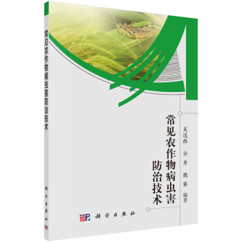 ��Ҋ�r���ﲡ�x�����μ��g