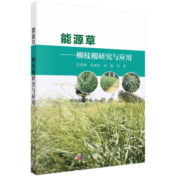 ��Դ�ݡ�����֦��о��c����