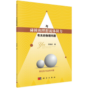 �c��ײ���������w�������P�����톖�}