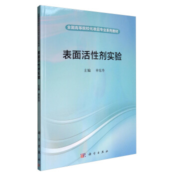 ������Ԅ����