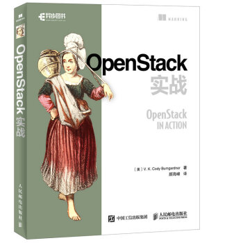 OpenStack����(zh��n)