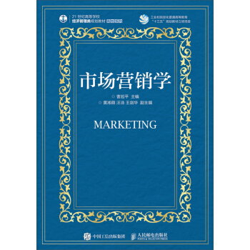 �Ј��I�N�W(����)