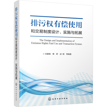 ���ۙ�(qu��n)�Ѓ�ʹ�úͽ����ƶ��O(sh��)Ӌ(j��)����(sh��)ʩ�c��չ