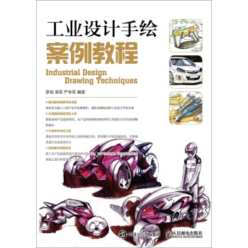 ���I(y��)�O(sh��)Ӌ���L�����̳̣����ƣ�