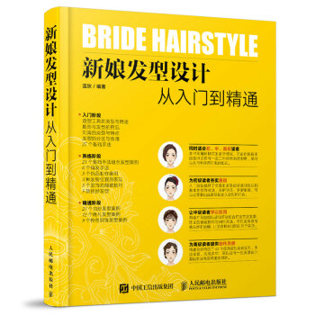 ����l(f��)���O(sh��)Ӌ�����T����ͨ