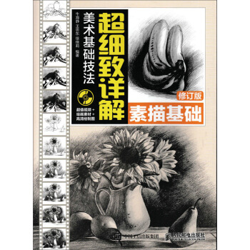 ���g(sh��)���A(ch��)��������(x��)��Ԕ��