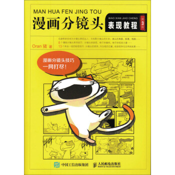 ����(hu��)���R�^���F(xi��n)�̳�