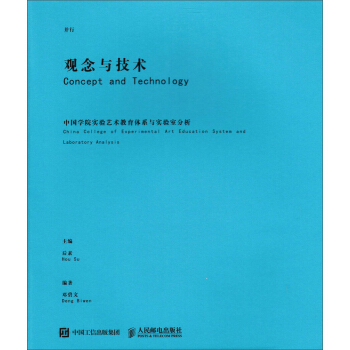 �^���c���g(sh��)