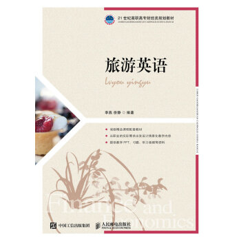 ����Ӣ�Z(��)