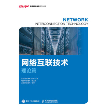 �W(w��ng)�j(lu��)��(li��n)���g(sh��)