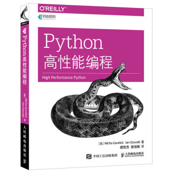 Python�����ܾ���