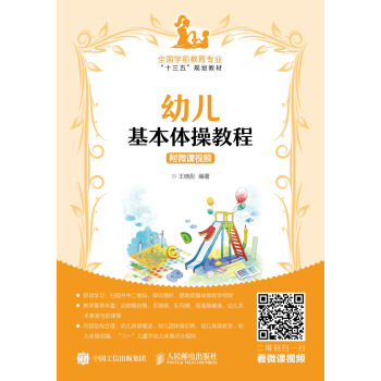 �׃������w�ٽ̳�