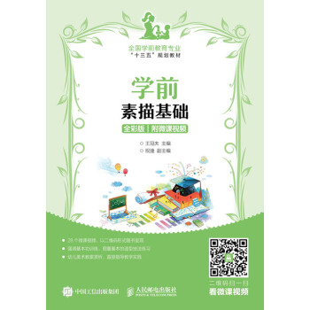 �W(xu��)ǰ������A(ch��)