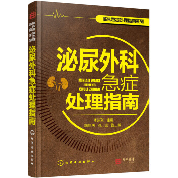 ������Ƽ��Y̎��ָ��