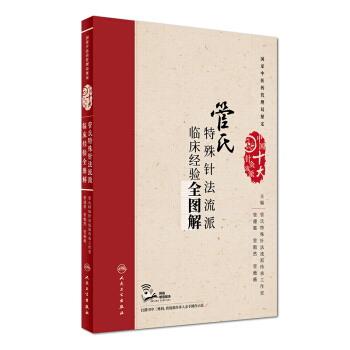 ���������?l��)������R����(j��ng)�(y��n)ȫ�D��